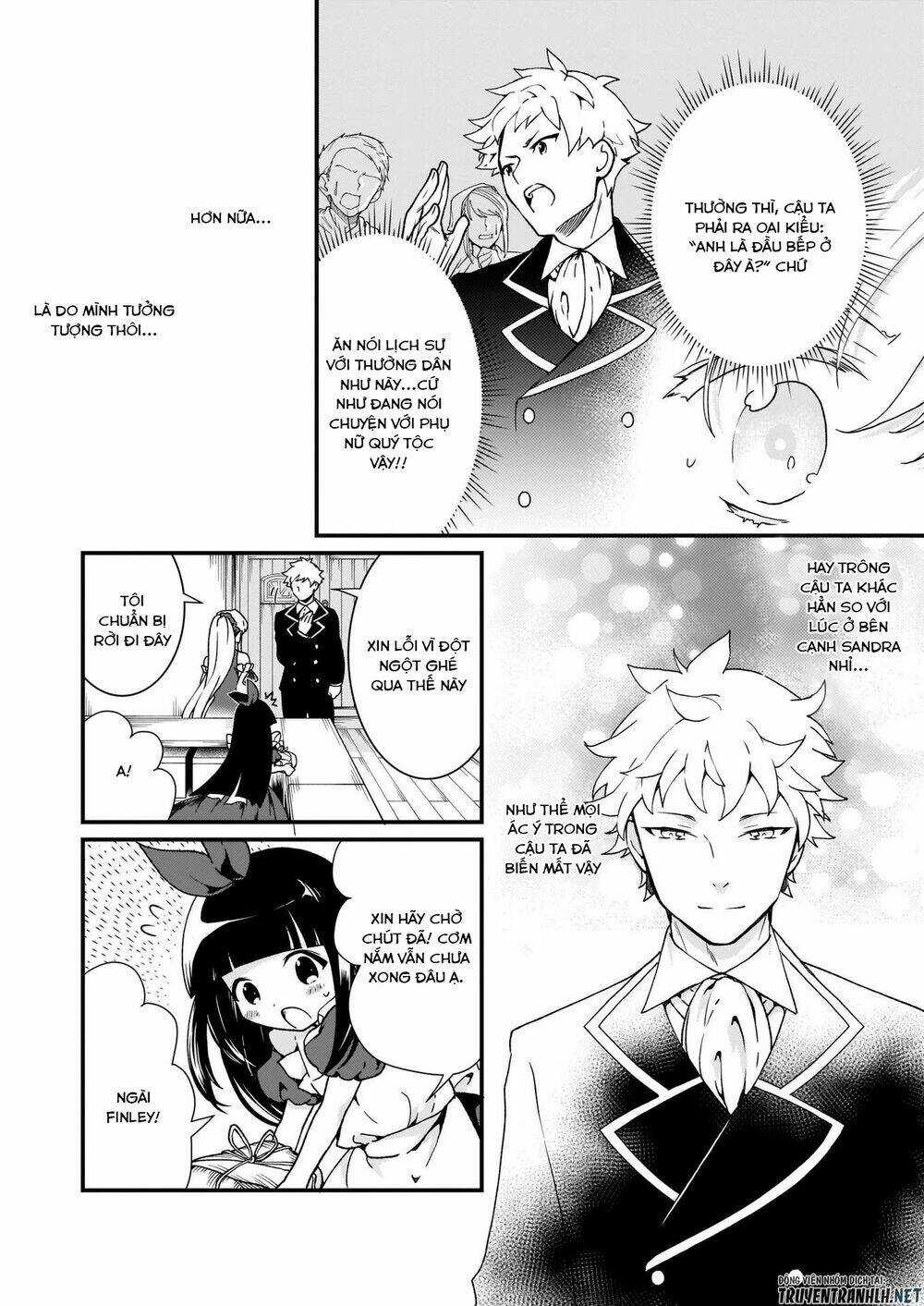 Jimide Medatanai Watashi Wa, Kyou De Owari Ni Shimasu Chapter 6.1 trang 7