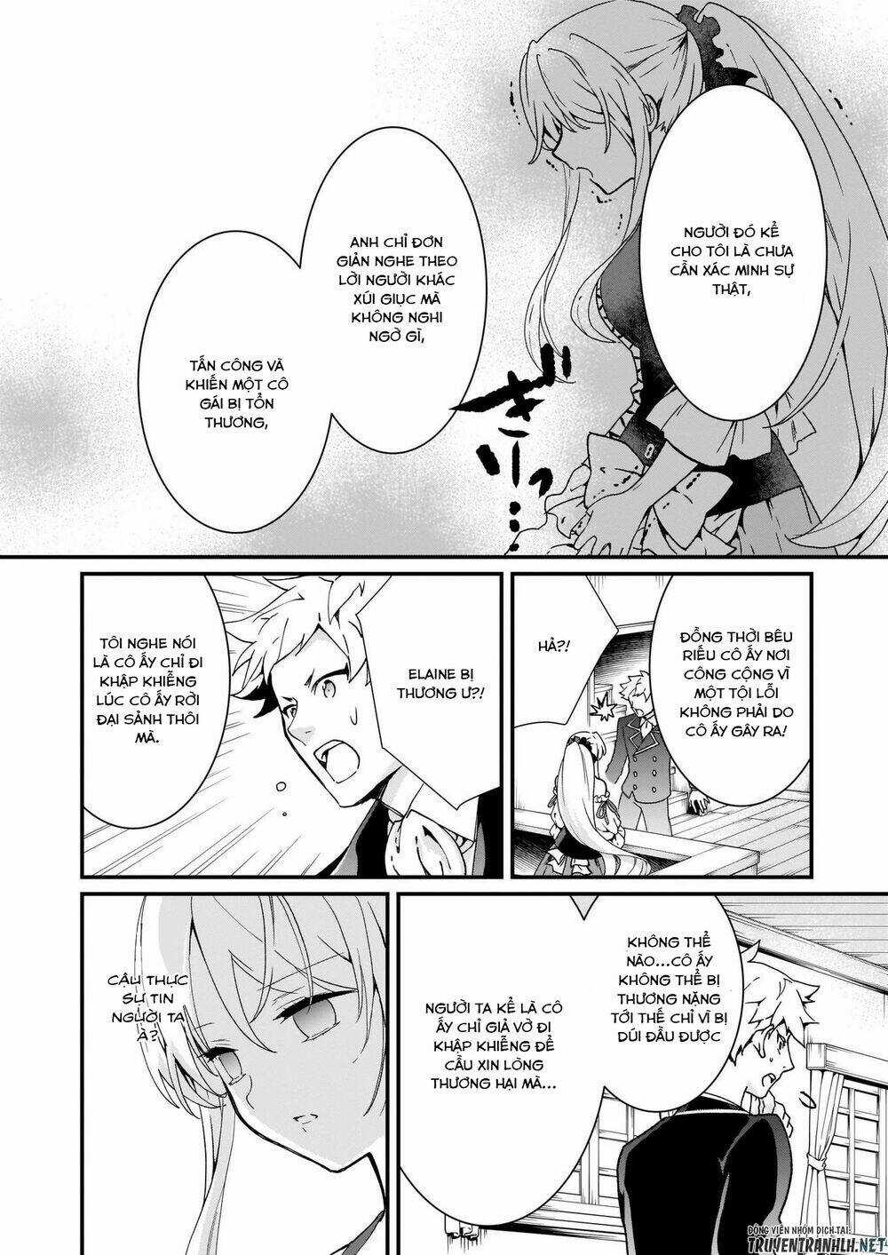 Jimide Medatanai Watashi Wa, Kyou De Owari Ni Shimasu Chapter 6.2 trang 11