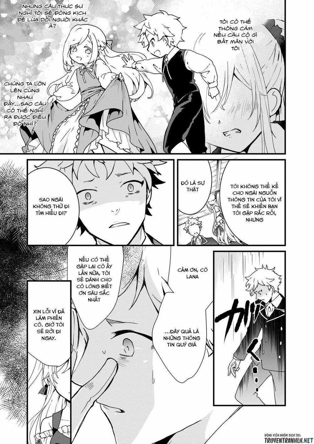 Jimide Medatanai Watashi Wa, Kyou De Owari Ni Shimasu Chapter 6.2 trang 12