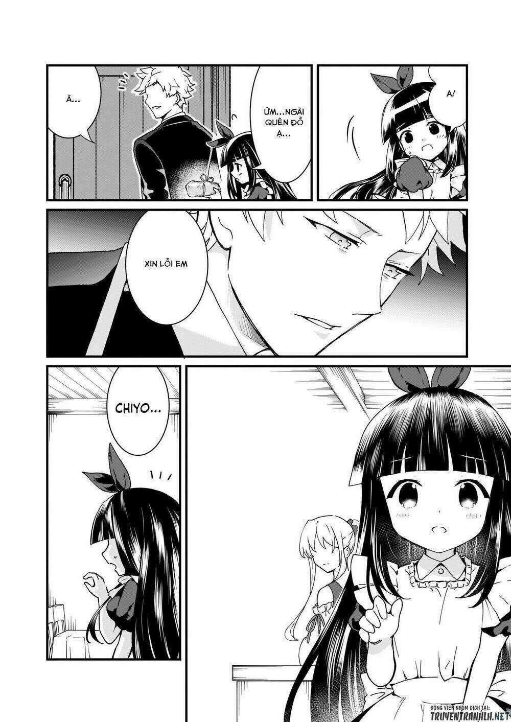 Jimide Medatanai Watashi Wa, Kyou De Owari Ni Shimasu Chapter 6.2 trang 13