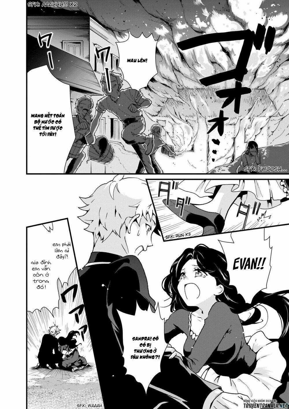 Jimide Medatanai Watashi Wa, Kyou De Owari Ni Shimasu Chapter 6.2 trang 19