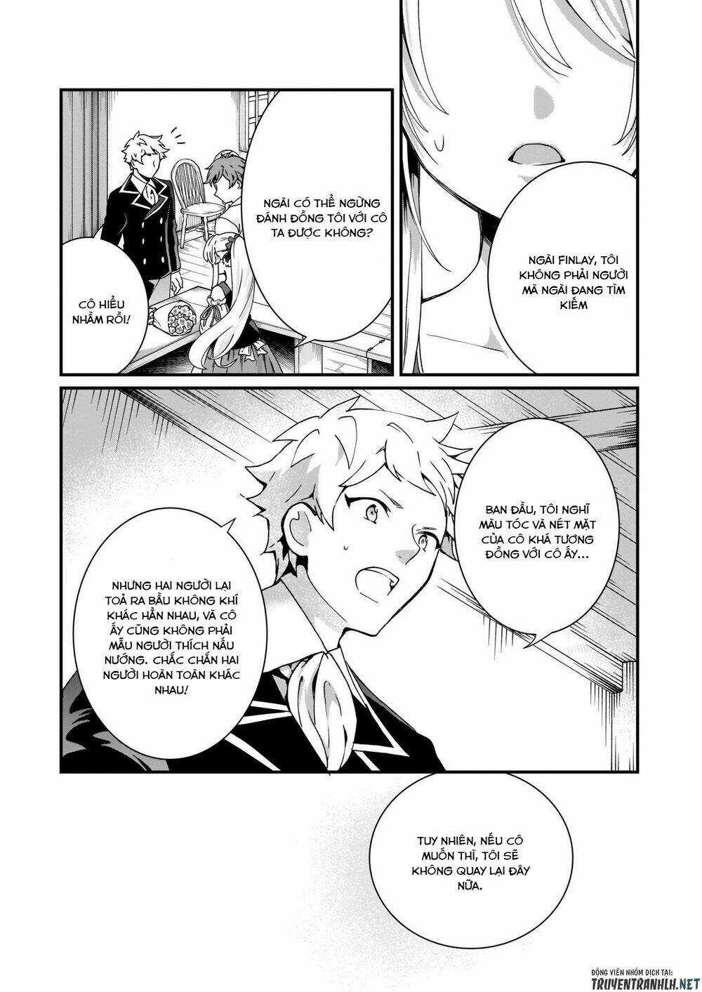 Jimide Medatanai Watashi Wa, Kyou De Owari Ni Shimasu Chapter 6.2 trang 6