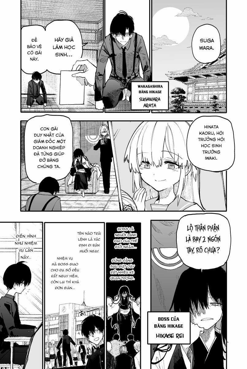 Jingi naki Seitokai Chapter 1 trang 3