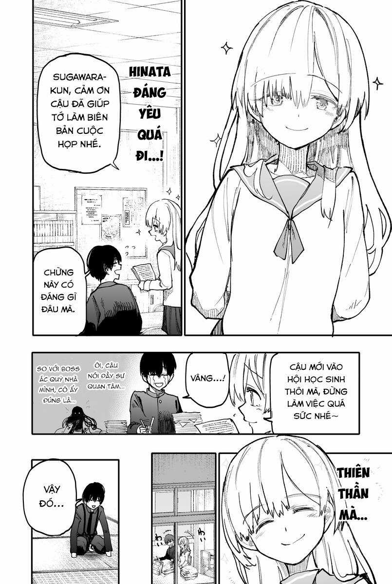 Jingi naki Seitokai Chapter 1 trang 4