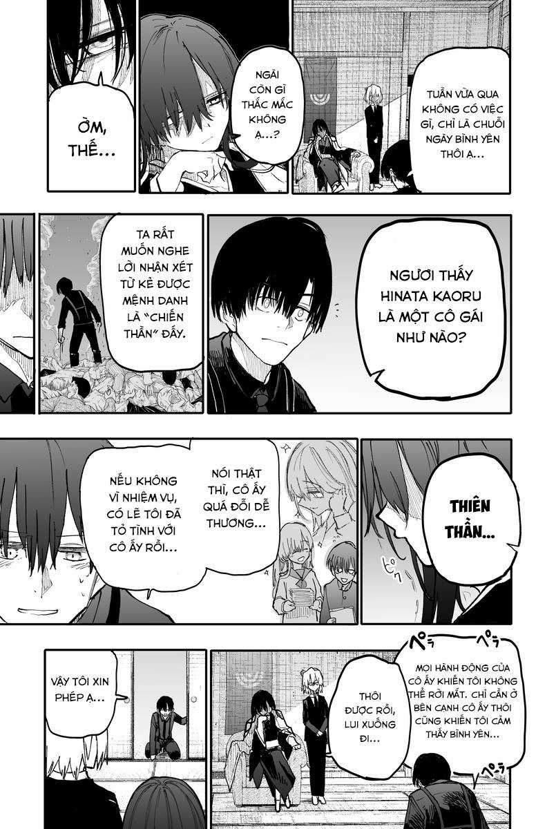 Jingi naki Seitokai Chapter 1 trang 5