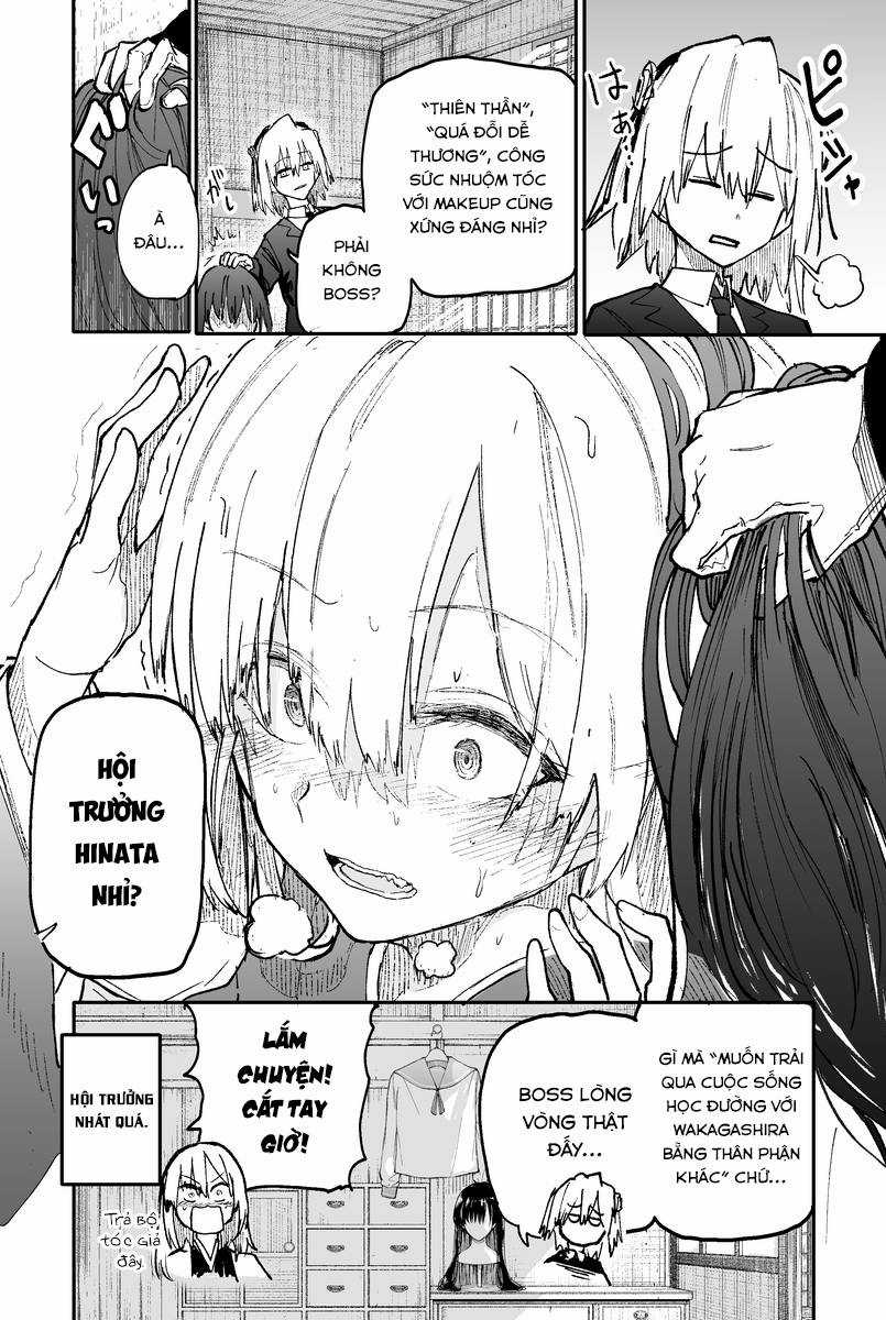 Jingi naki Seitokai Chapter 1 trang 6