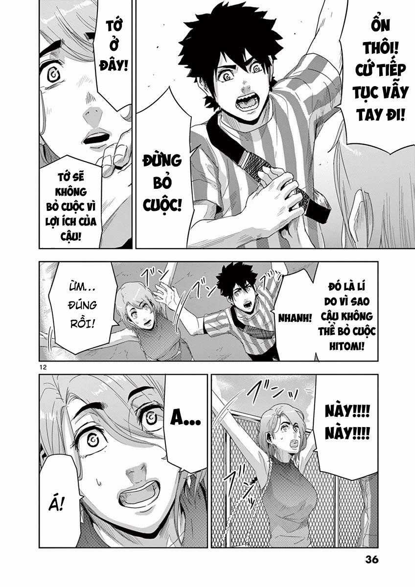 Jinmen Chapter 11 trang 12