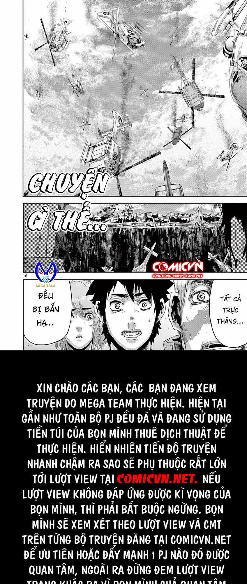 Jinmen Chapter 11 trang 16