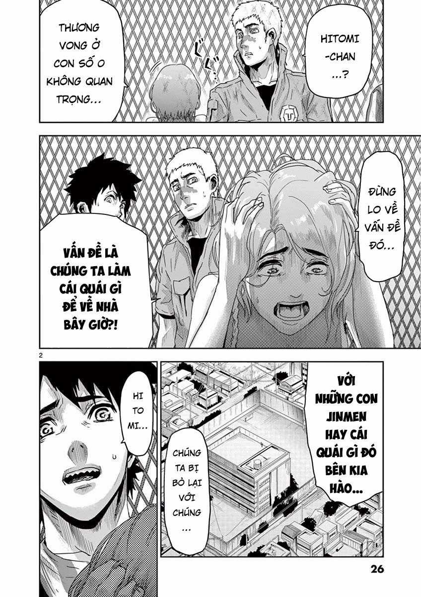 Jinmen Chapter 11 trang 2