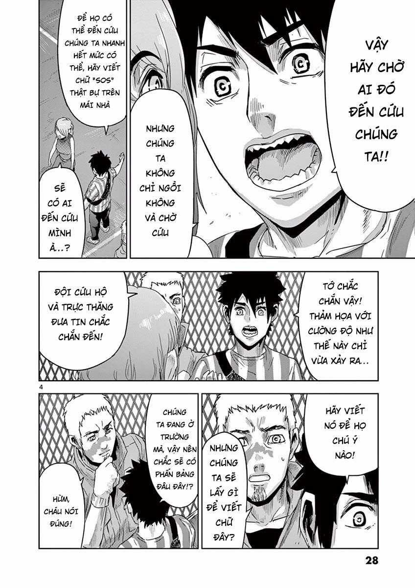 Jinmen Chapter 11 trang 4