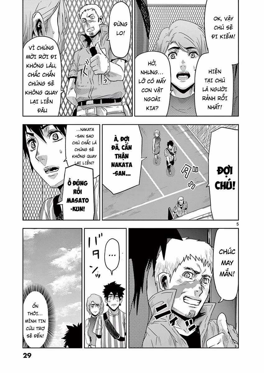 Jinmen Chapter 11 trang 5