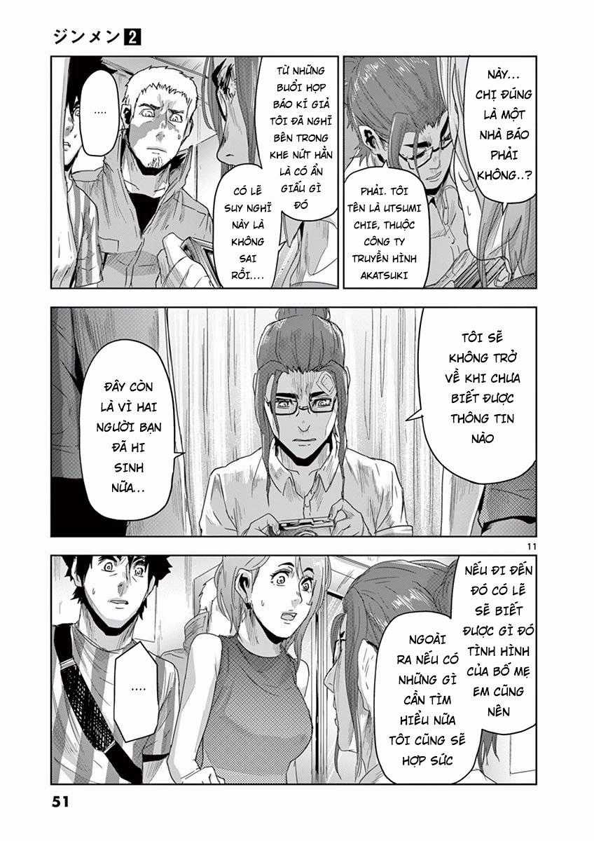 Jinmen Chapter 12 trang 11