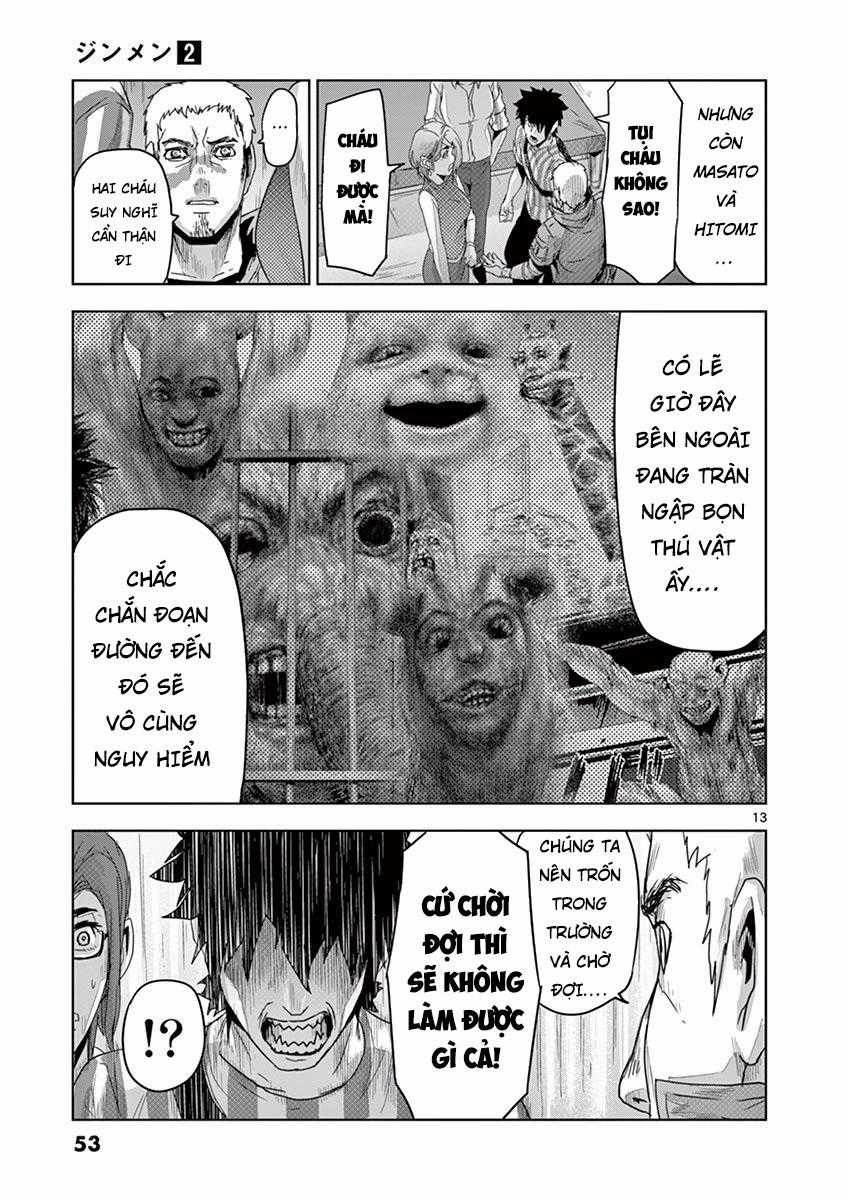 Jinmen Chapter 12 trang 13