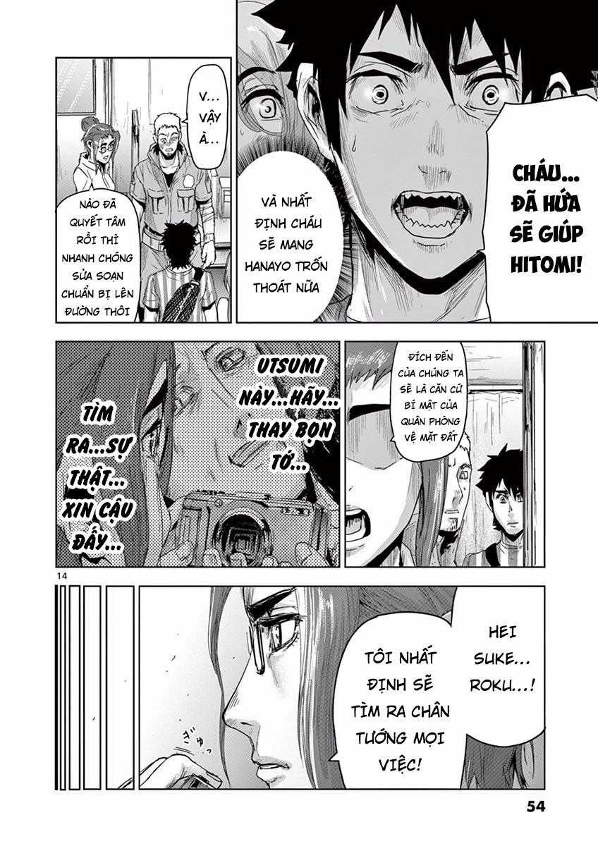 Jinmen Chapter 12 trang 14