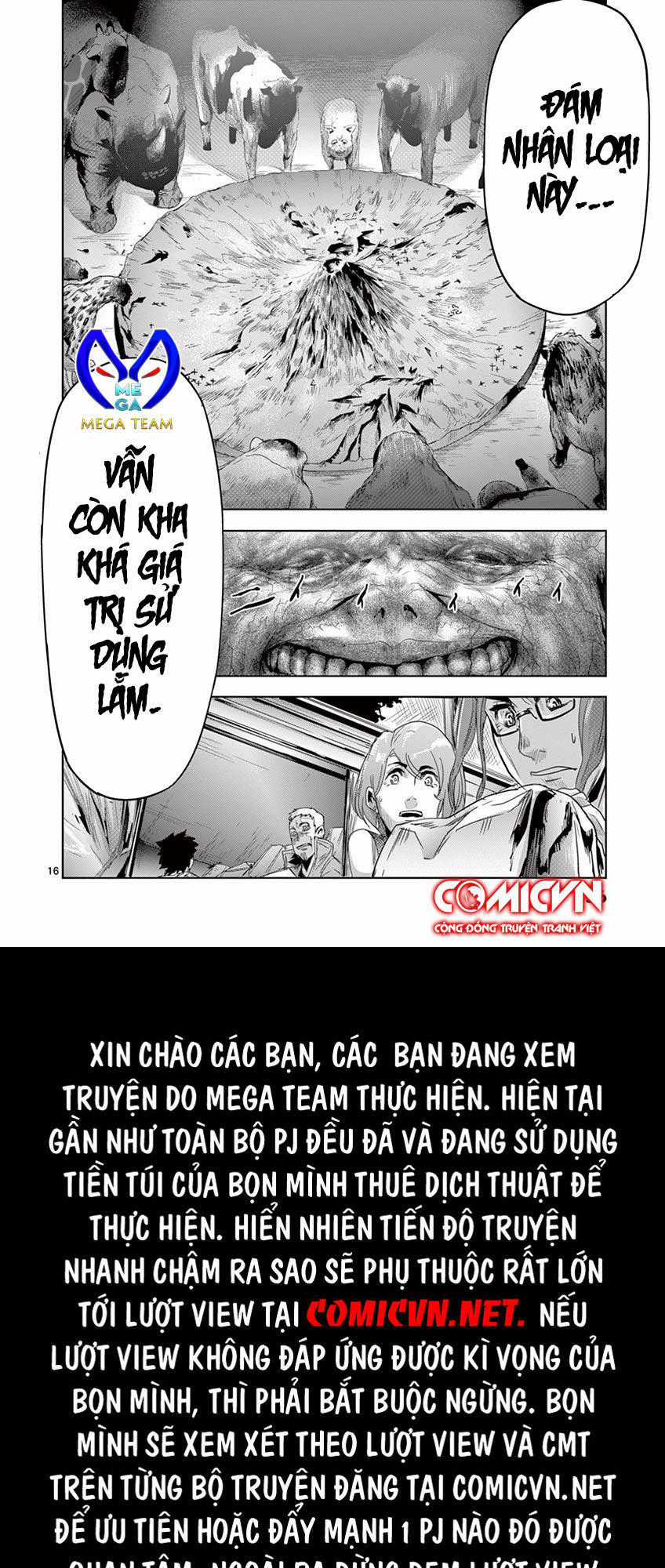 Jinmen Chapter 12 trang 16