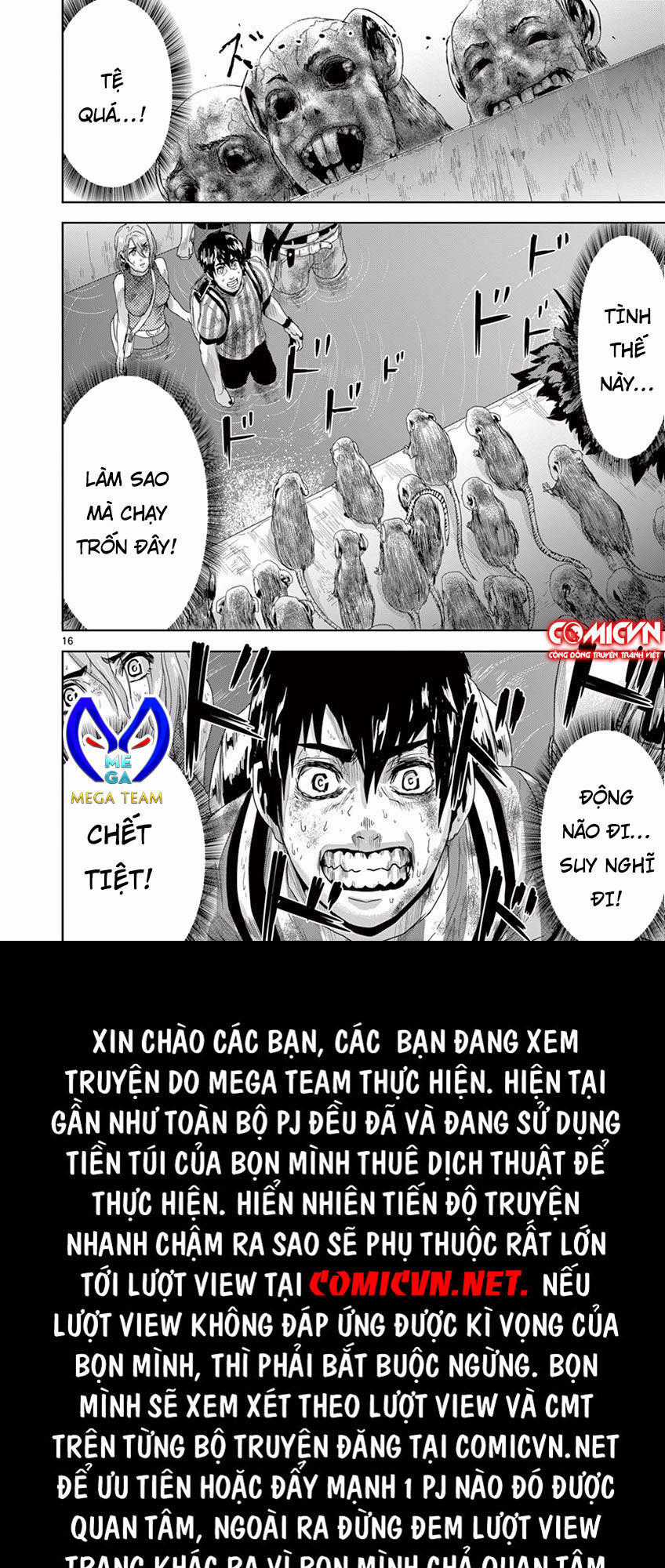 Jinmen Chapter 13 trang 15