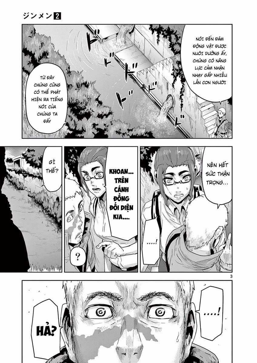 Jinmen Chapter 13 trang 3