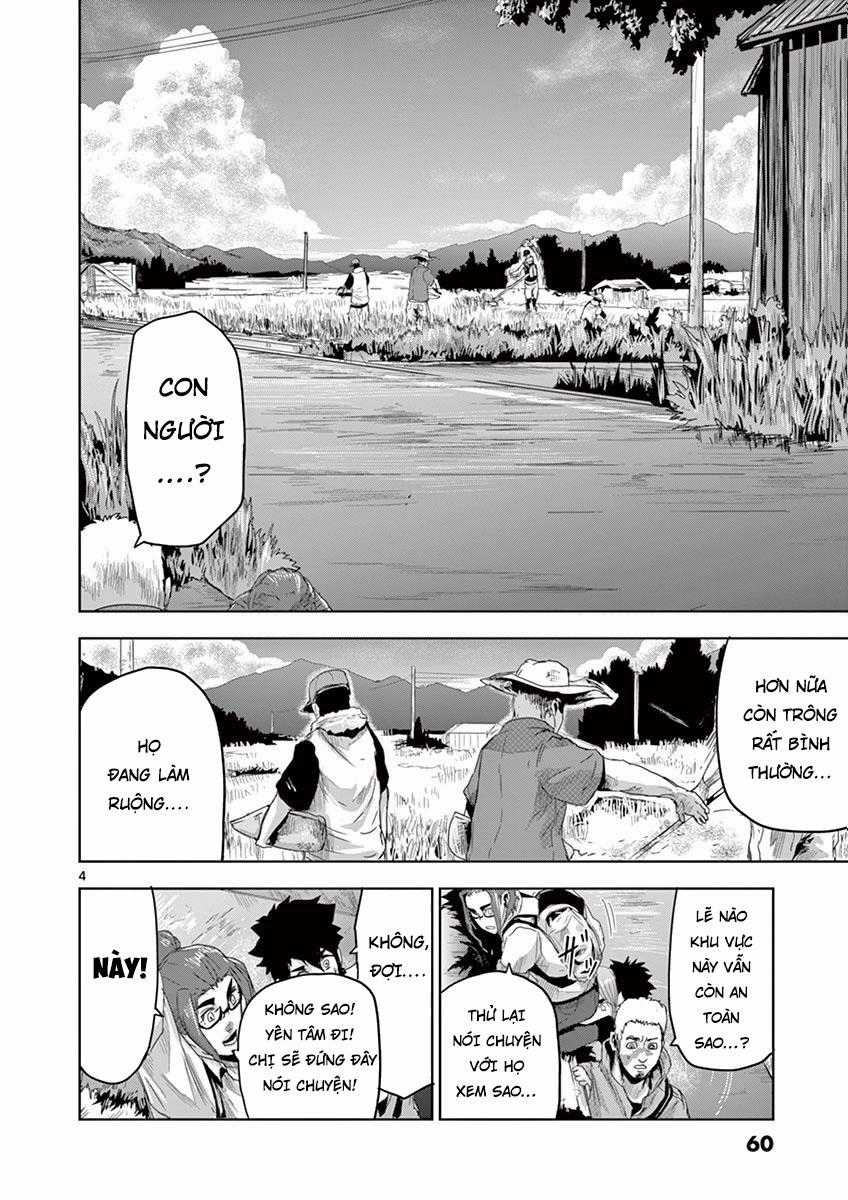 Jinmen Chapter 13 trang 4