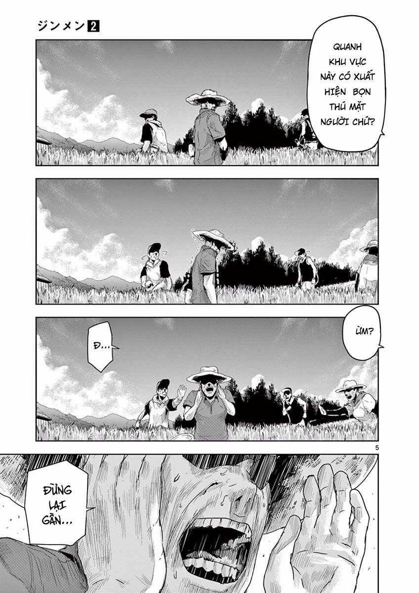 Jinmen Chapter 13 trang 5