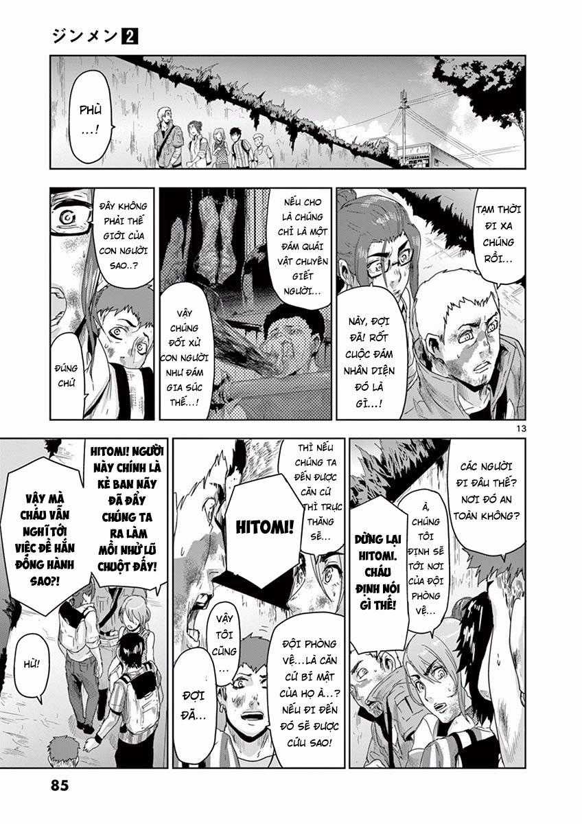 Jinmen Chapter 14 trang 13