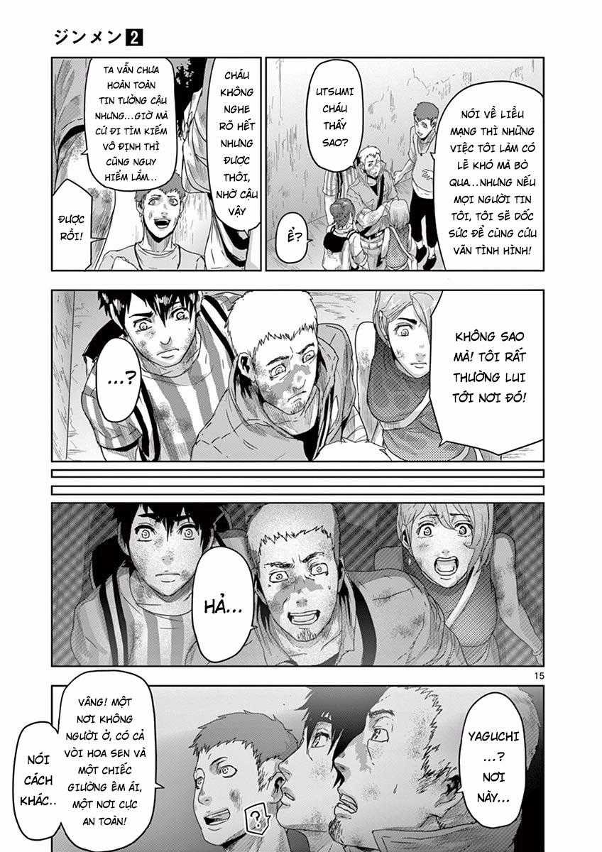 Jinmen Chapter 14 trang 15