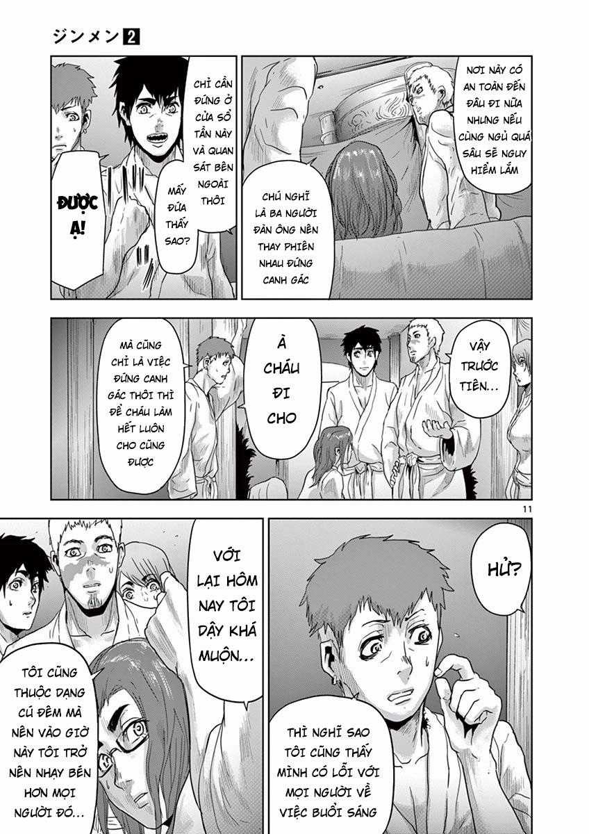 Jinmen Chapter 15 trang 11