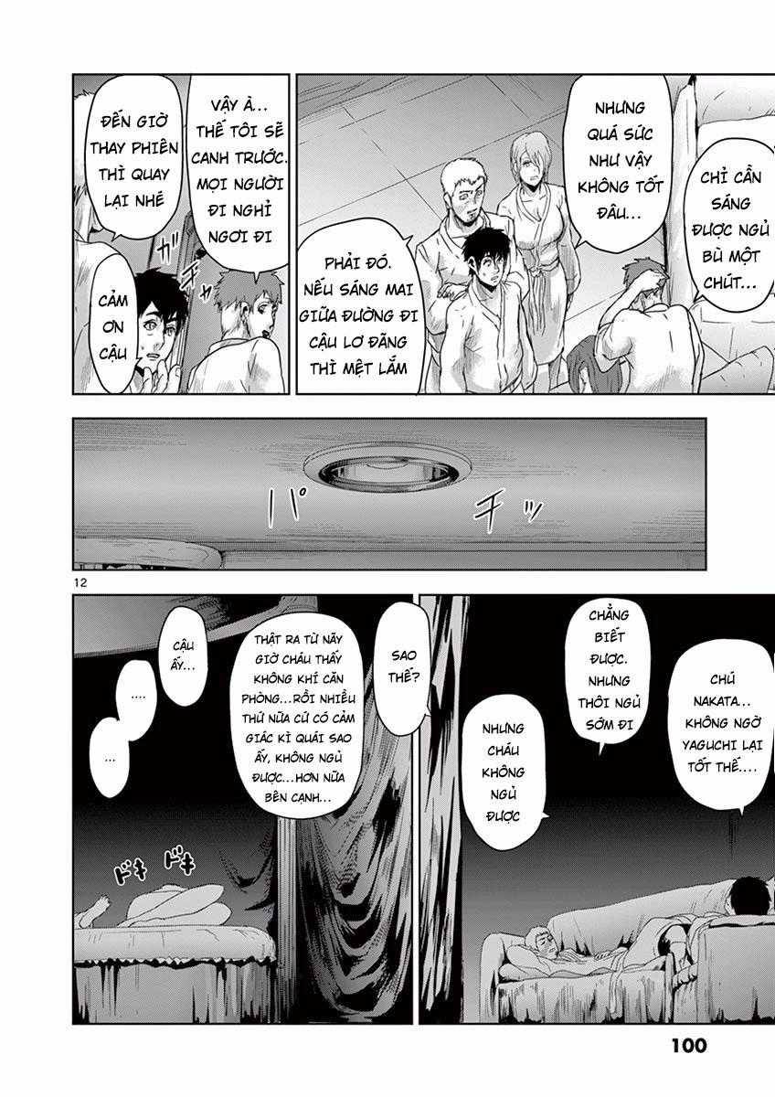 Jinmen Chapter 15 trang 12