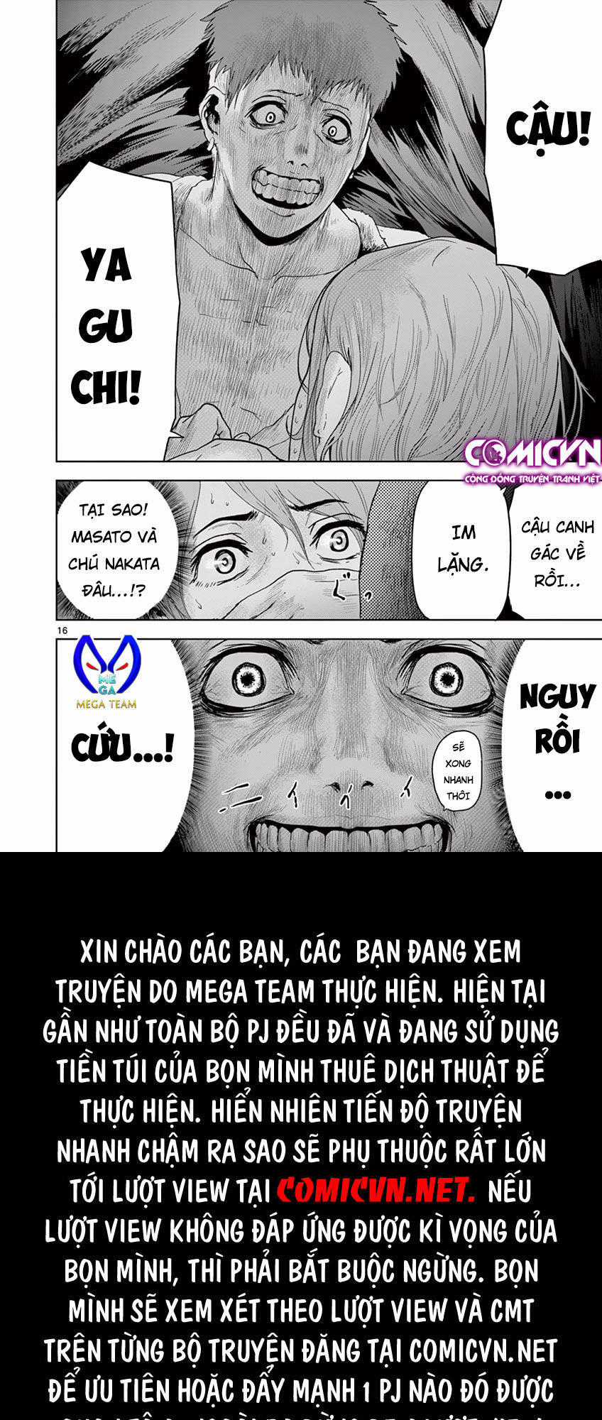 Jinmen Chapter 15 trang 16