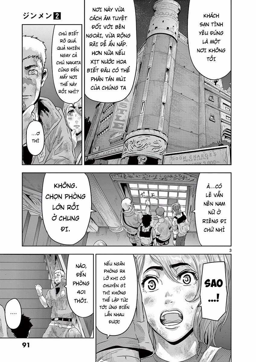 Jinmen Chapter 15 trang 3
