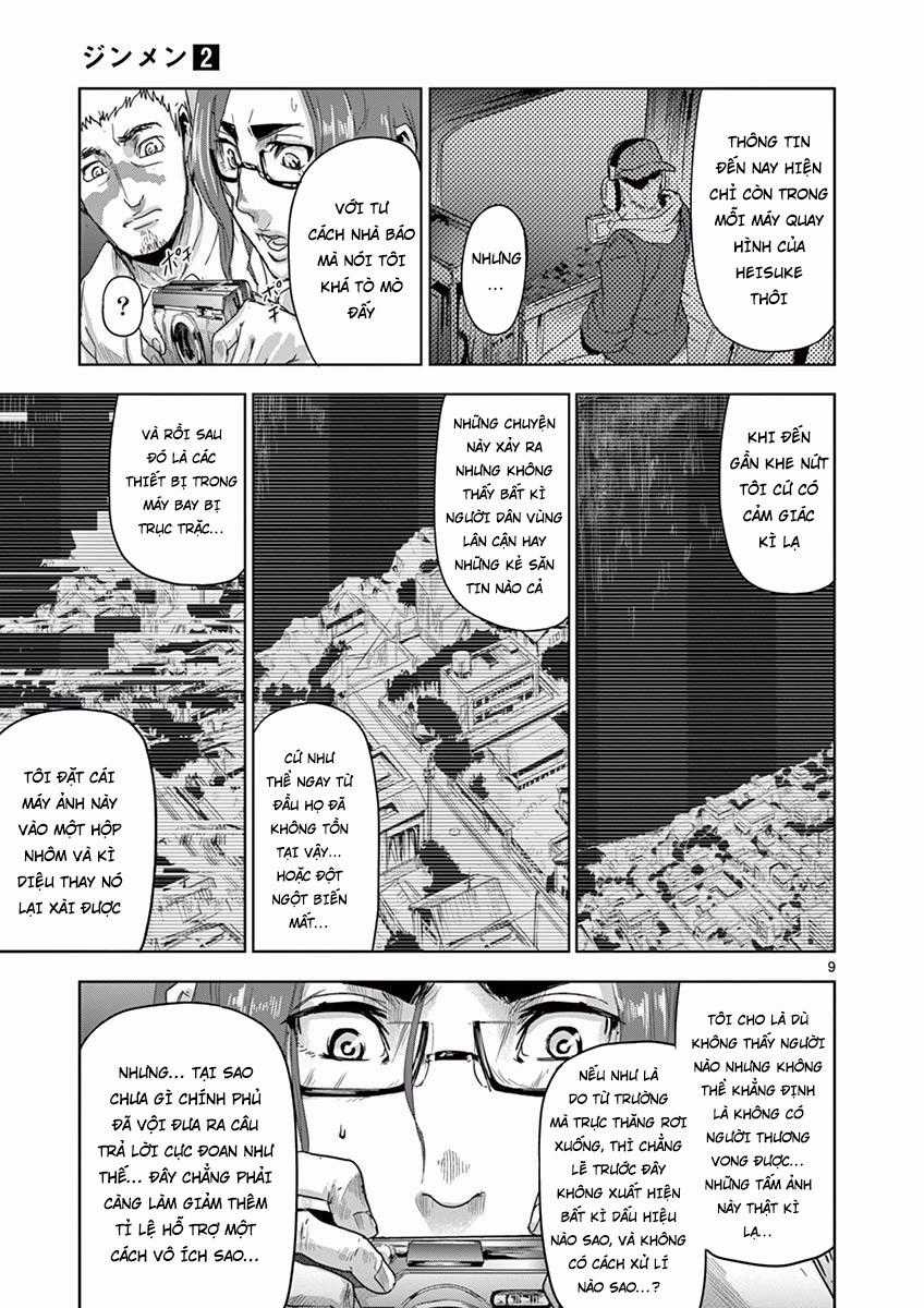 Jinmen Chapter 15 trang 9