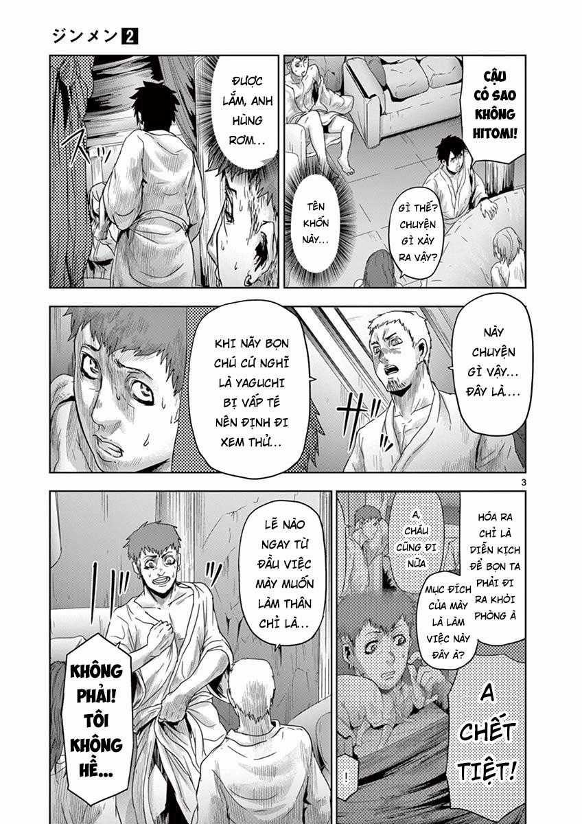 Jinmen Chapter 16 trang 3