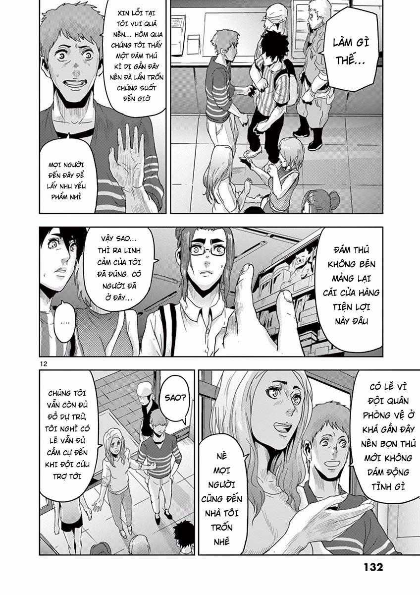 Jinmen Chapter 17 trang 12