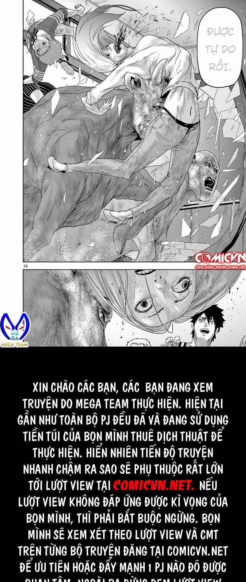 Jinmen Chapter 17 trang 16