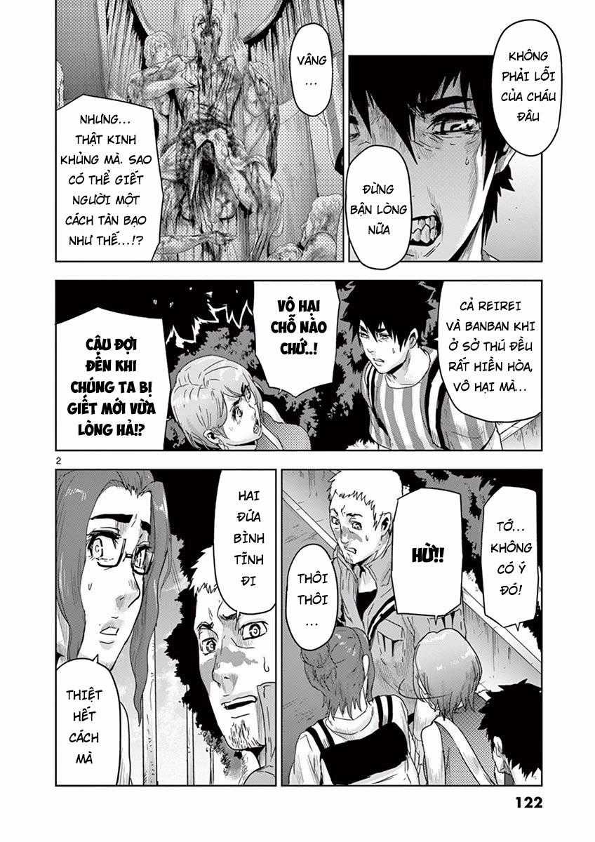 Jinmen Chapter 17 trang 2