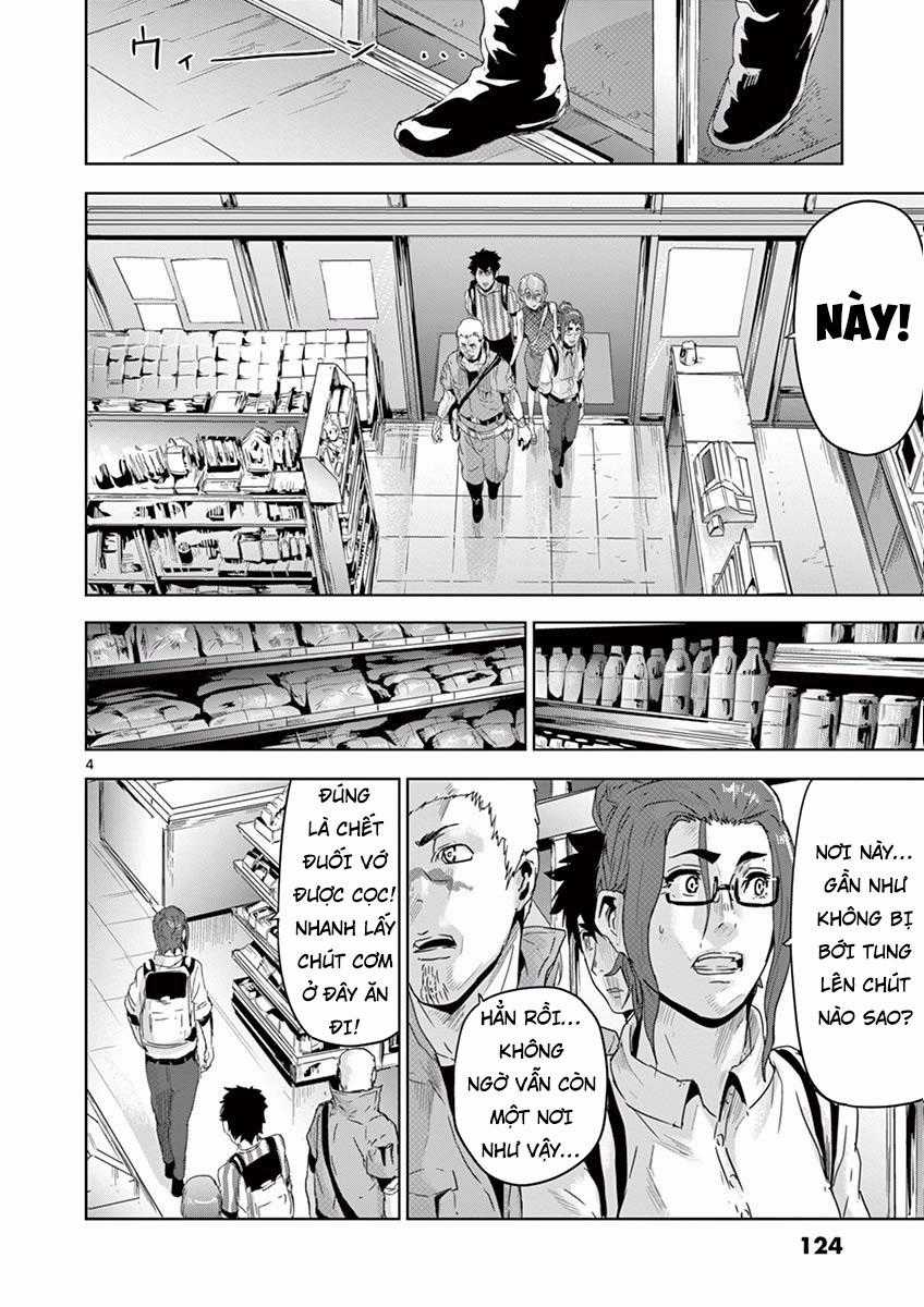 Jinmen Chapter 17 trang 4