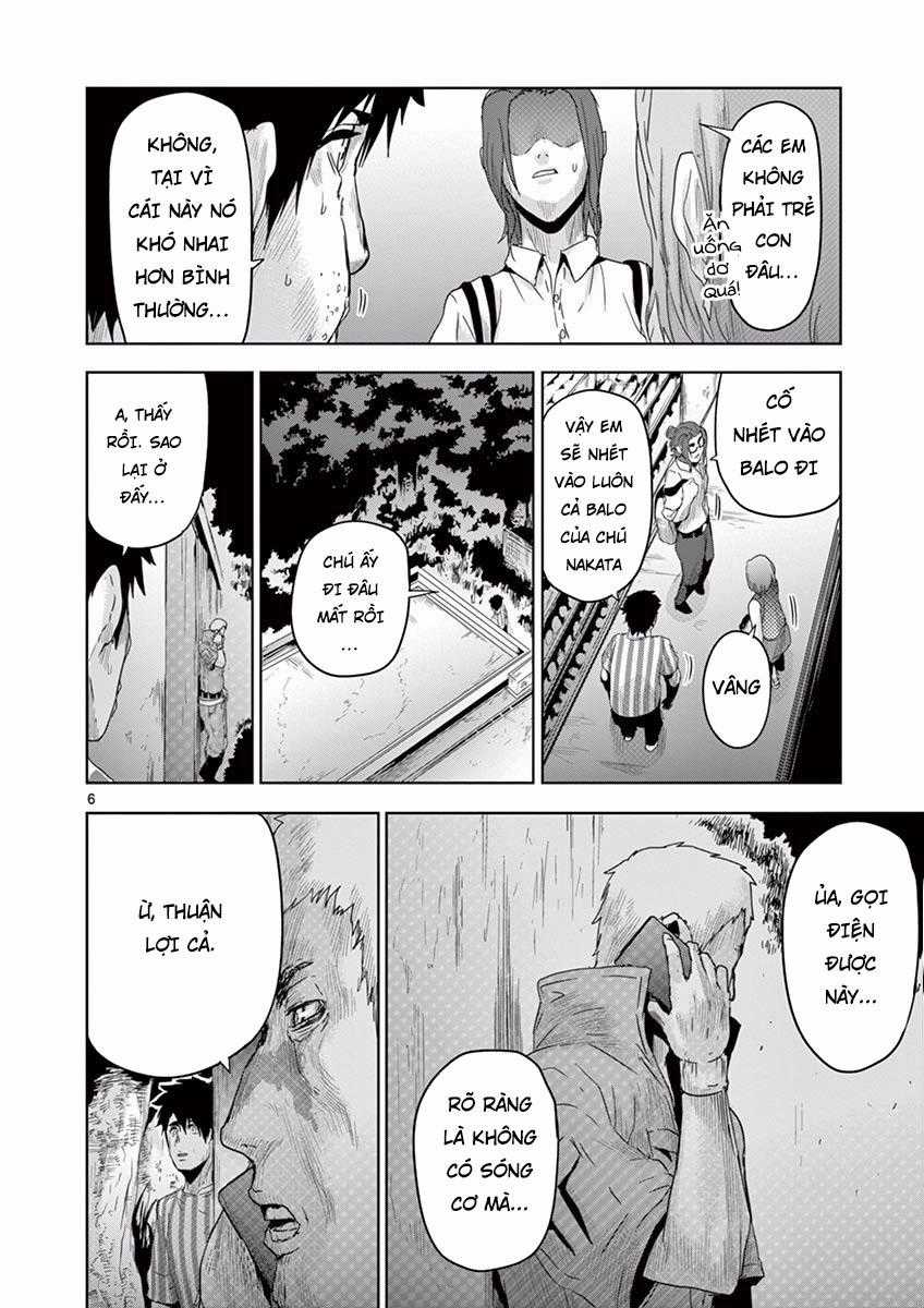 Jinmen Chapter 17 trang 6