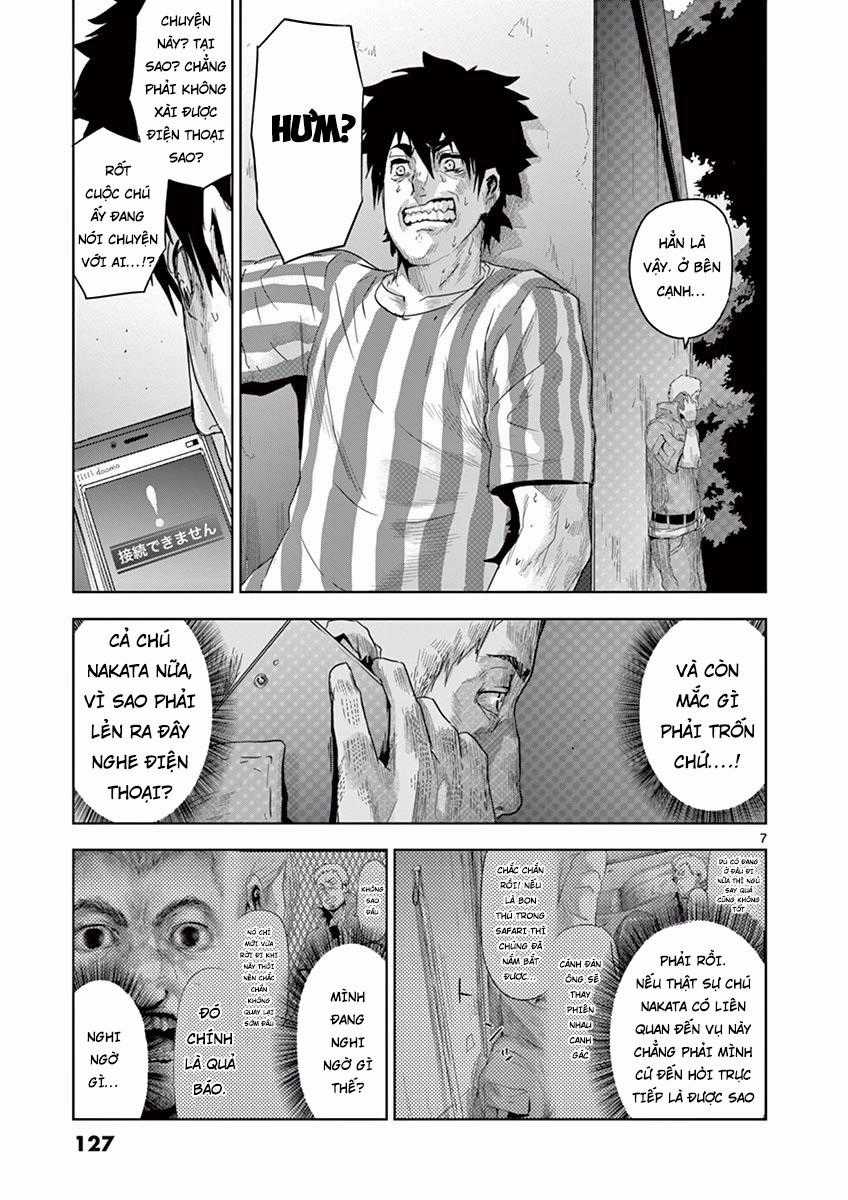 Jinmen Chapter 17 trang 7