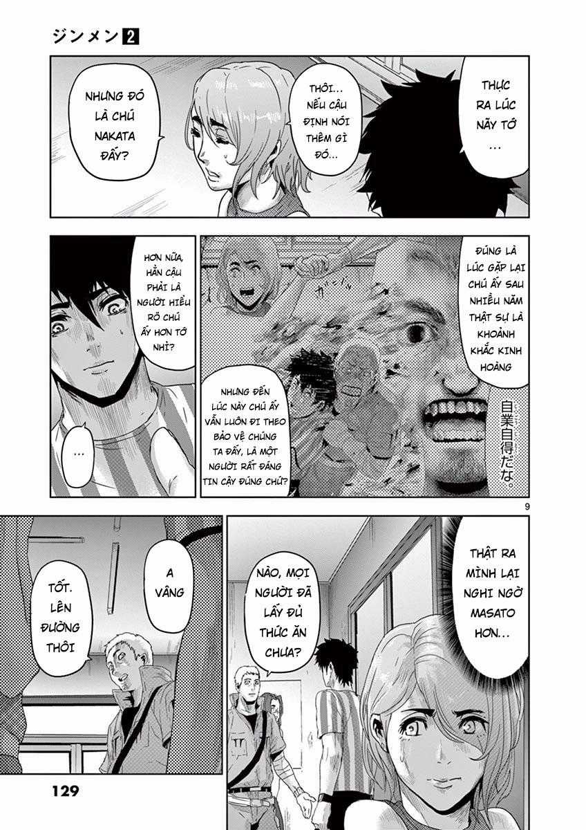 Jinmen Chapter 17 trang 9