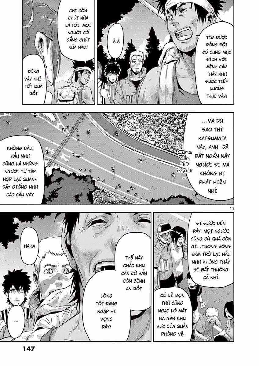 Jinmen Chapter 18 trang 11