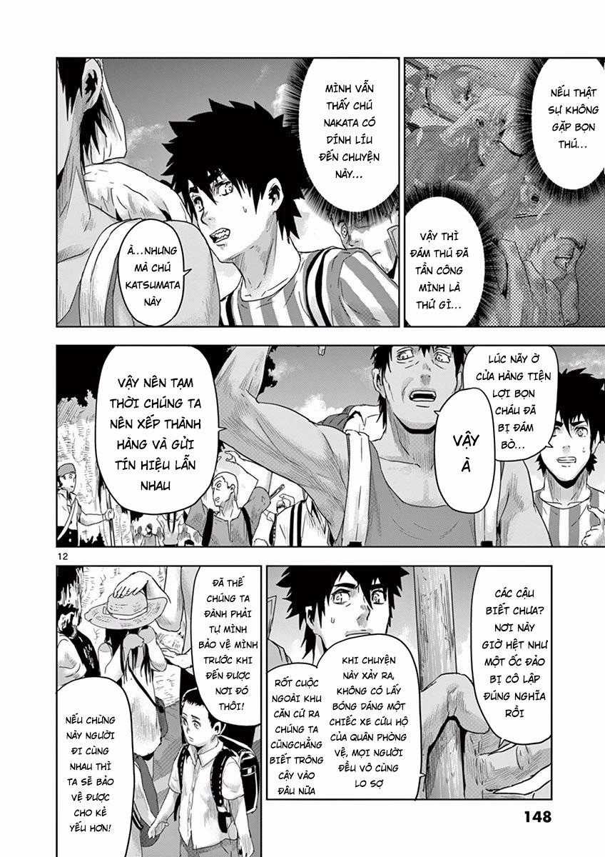 Jinmen Chapter 18 trang 12