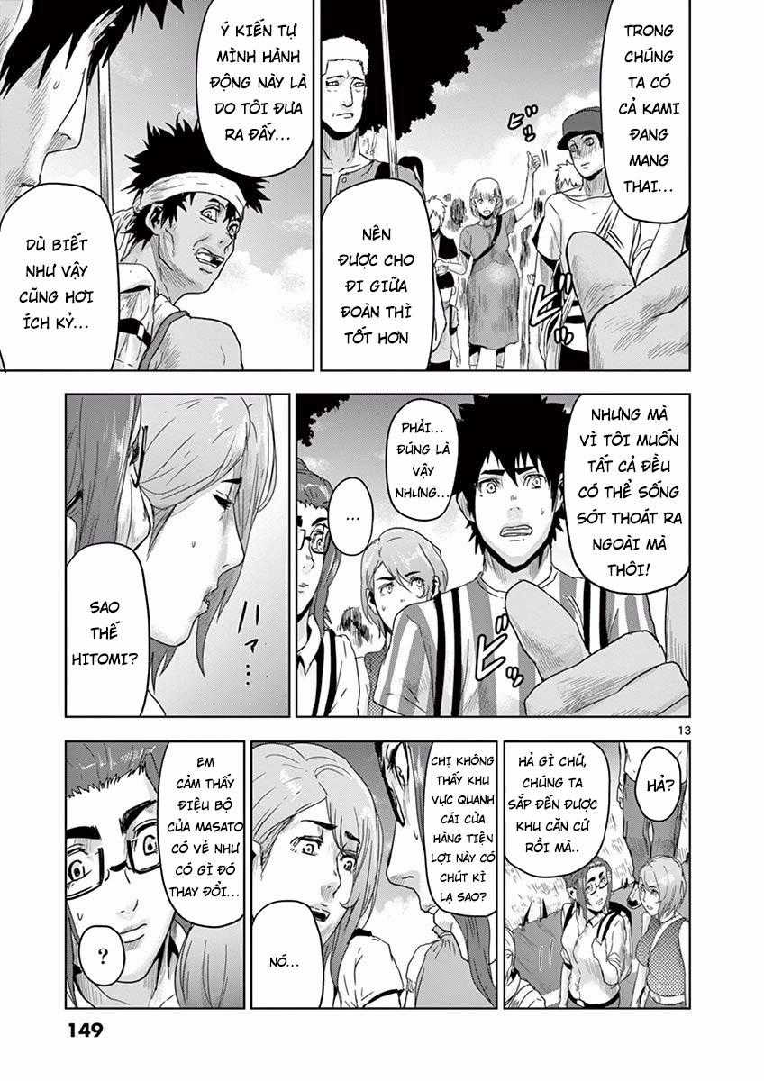 Jinmen Chapter 18 trang 13