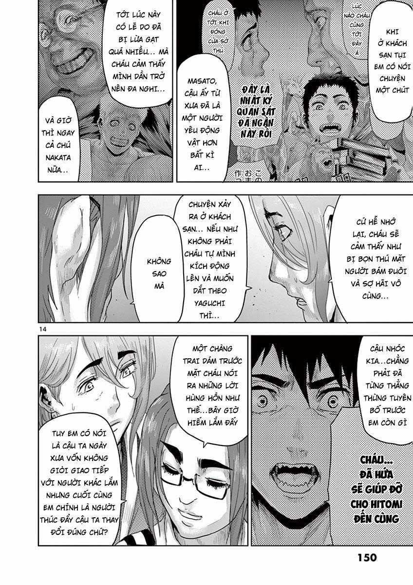 Jinmen Chapter 18 trang 14