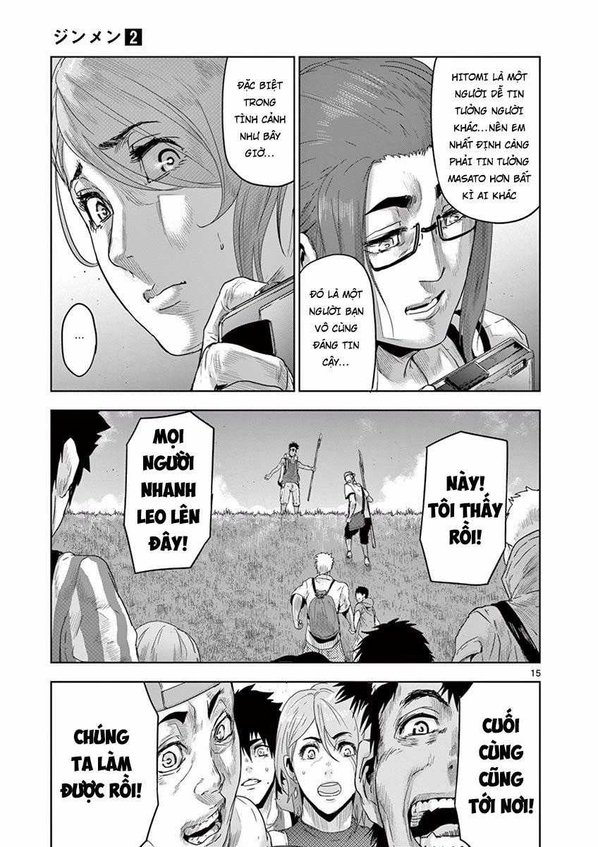 Jinmen Chapter 18 trang 15