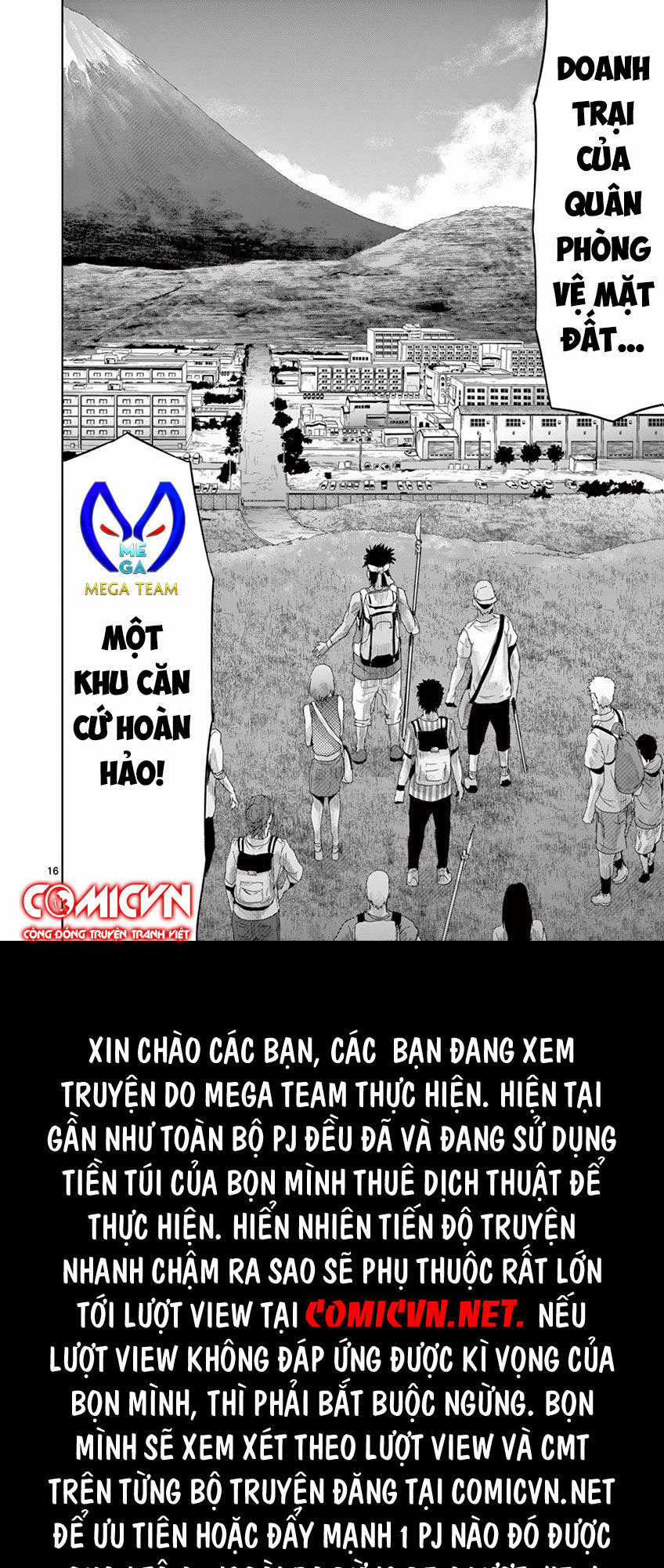 Jinmen Chapter 18 trang 16
