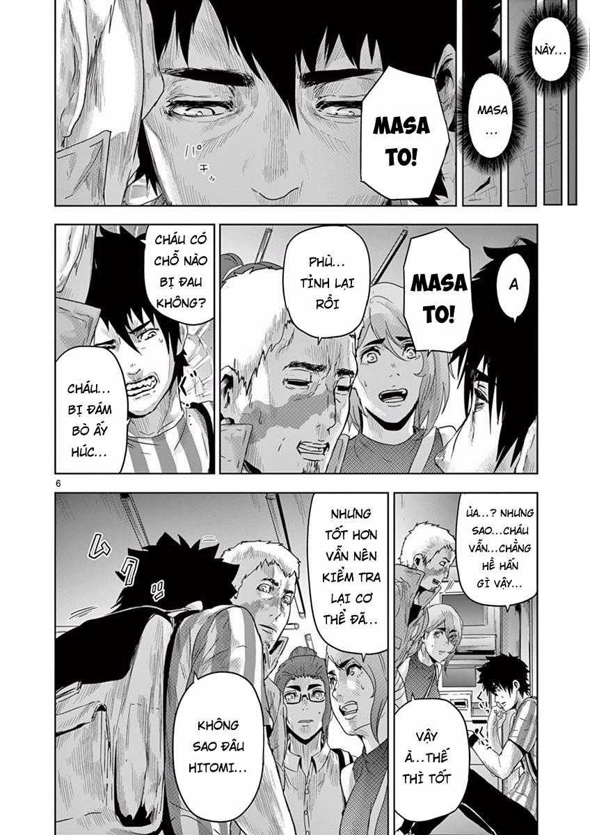 Jinmen Chapter 18 trang 6