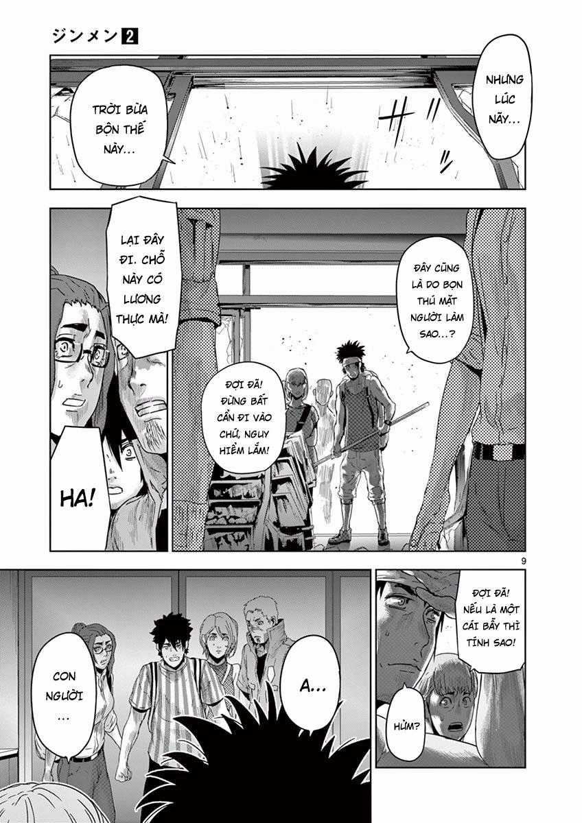 Jinmen Chapter 18 trang 9