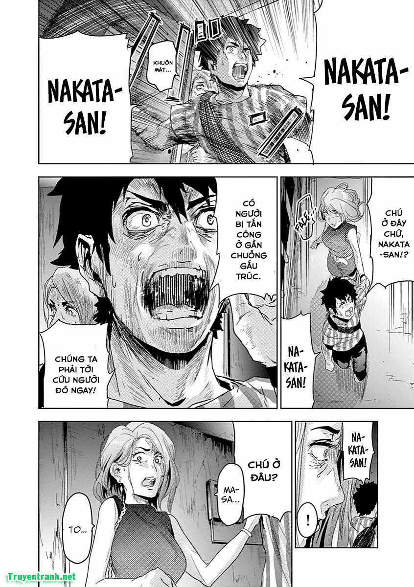 Jinmen Chapter 2 trang 13