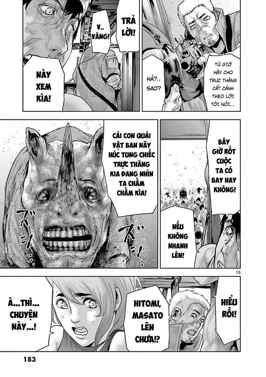 Jinmen Chapter 20 trang 14