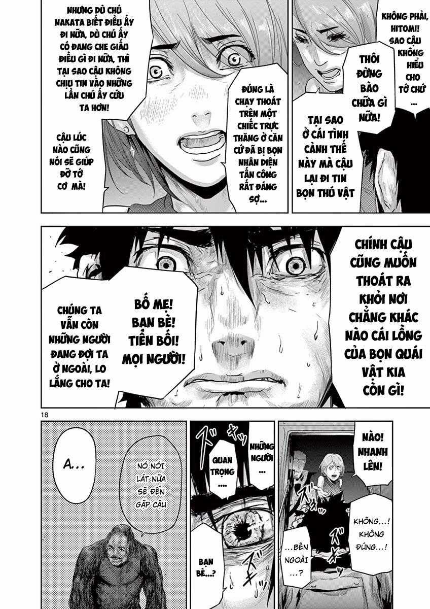 Jinmen Chapter 20 trang 17