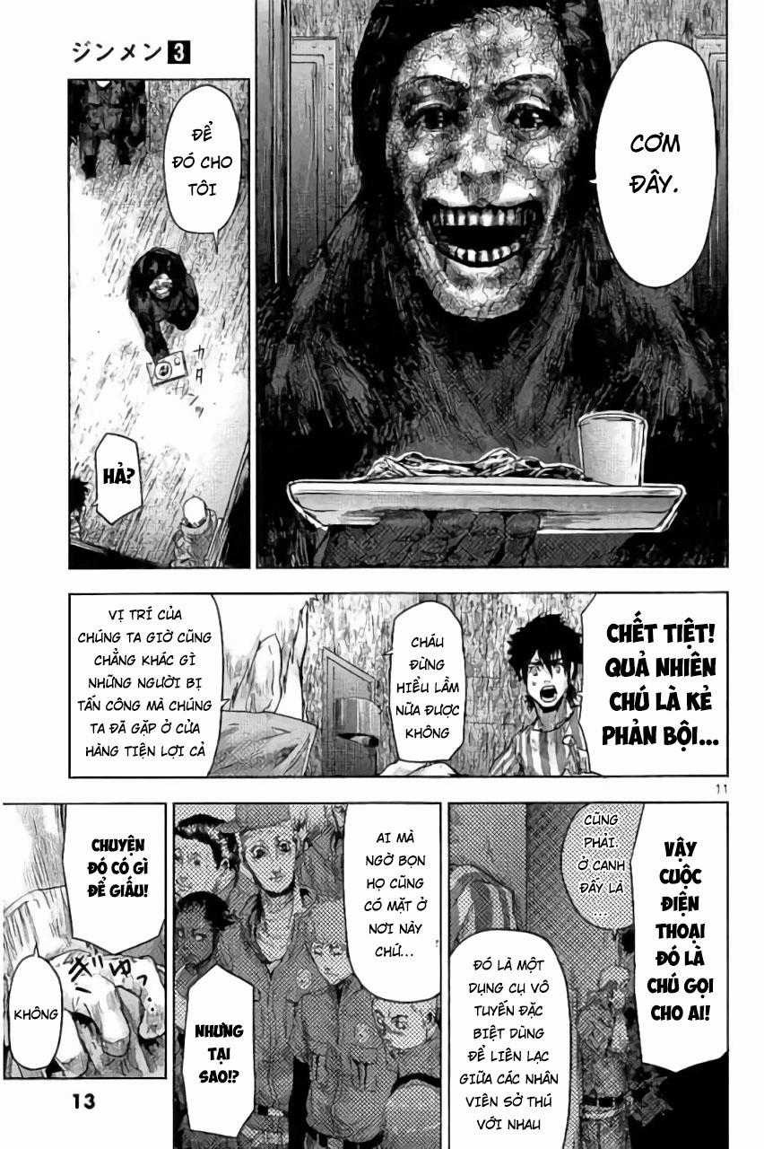 Jinmen Chapter 21 trang 12